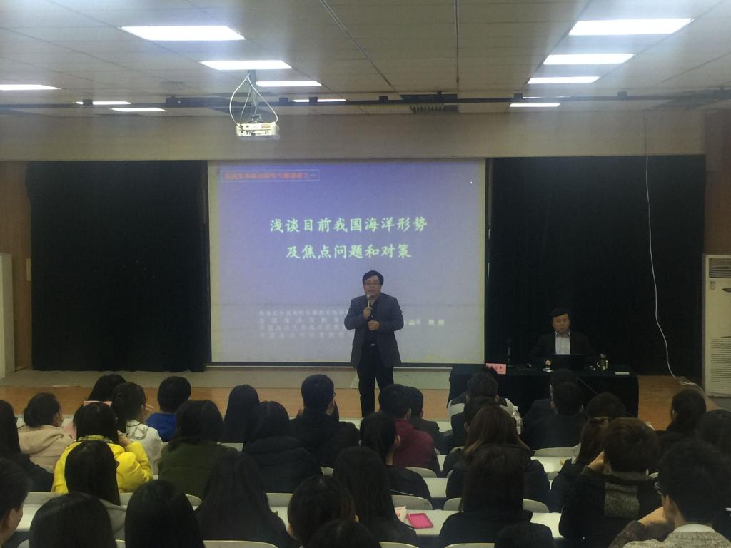 讲座现场
