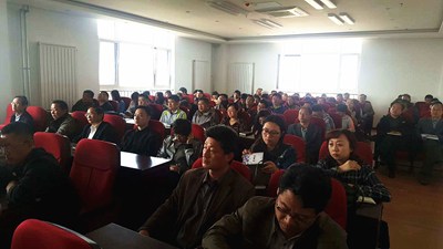 学院召开“两学一做”学习教育动员大会